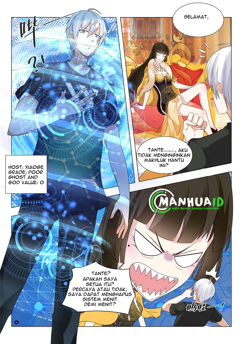 Shen Hao’s Heavenly Fall System Chapter 01 Gambar 12